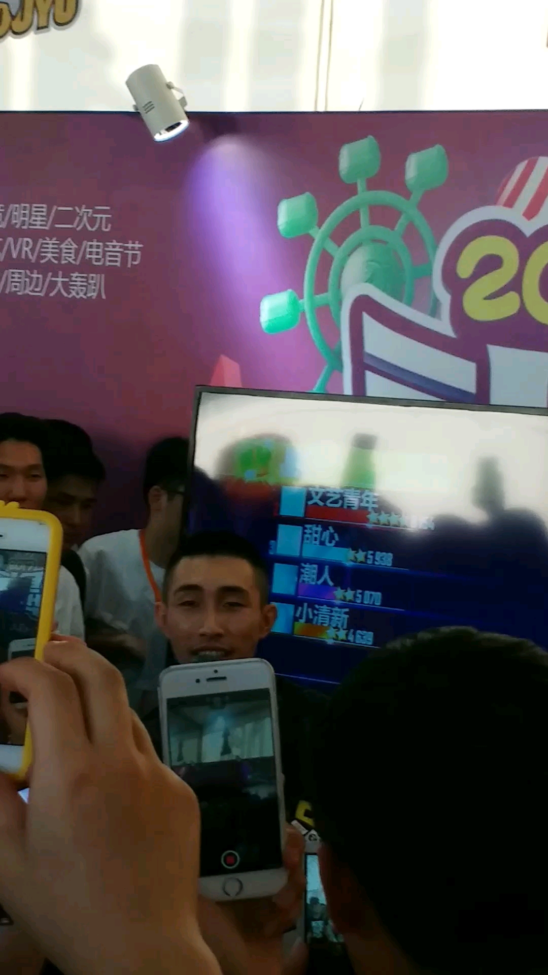 真心待观众的主播