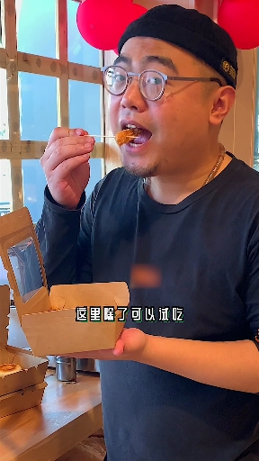 #衢州#五一出门烧烤,来这家400多种火锅烧烤食材超市采购吧!