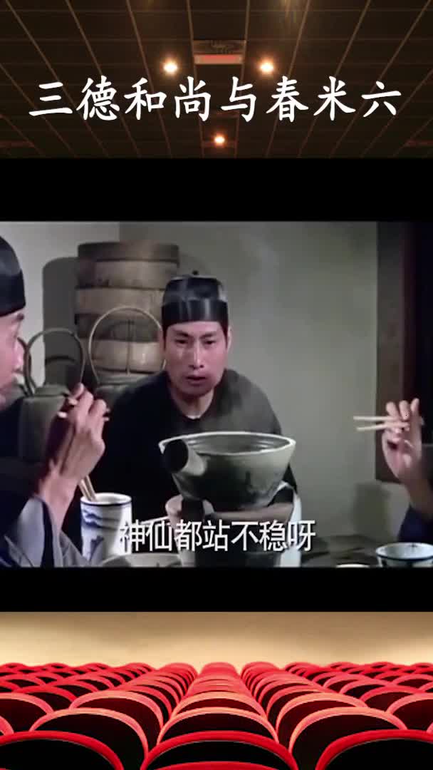 挂羊头卖狗肉,很多见不得光的事就是这样来的