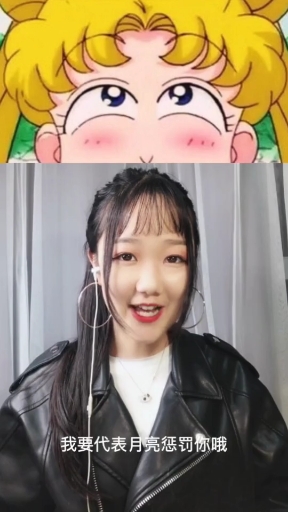 #优秀如我#配音员是如何hiphop