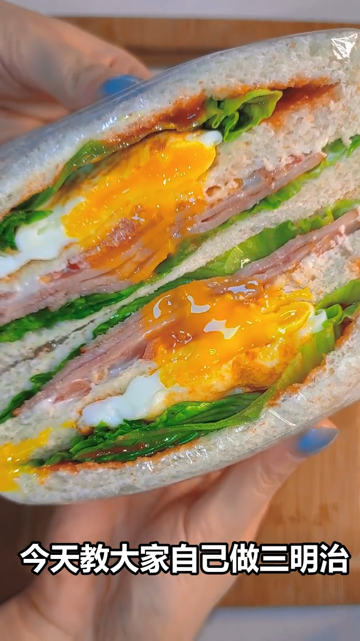三明治怎么做好吃