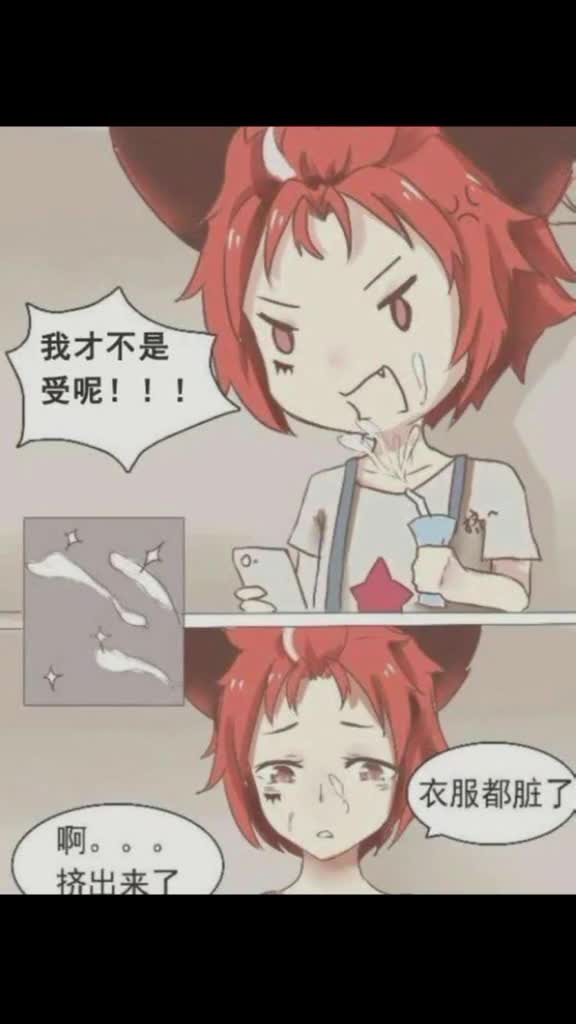 守约:“玄策长大了”#策约