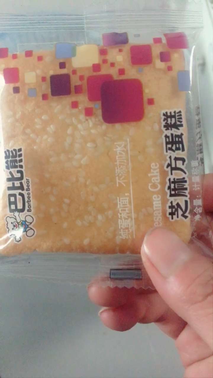 @全民小助手 