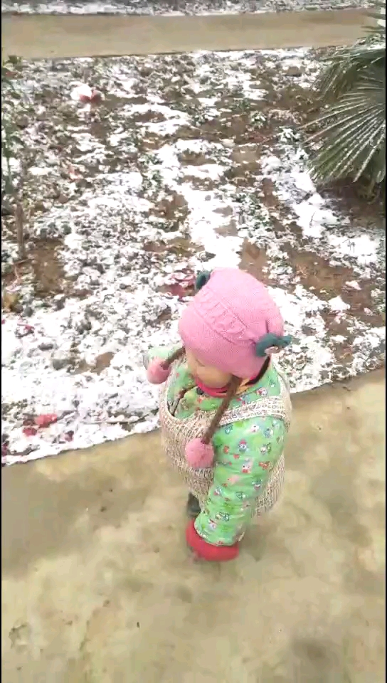 小二妞这身衣服,很接地气