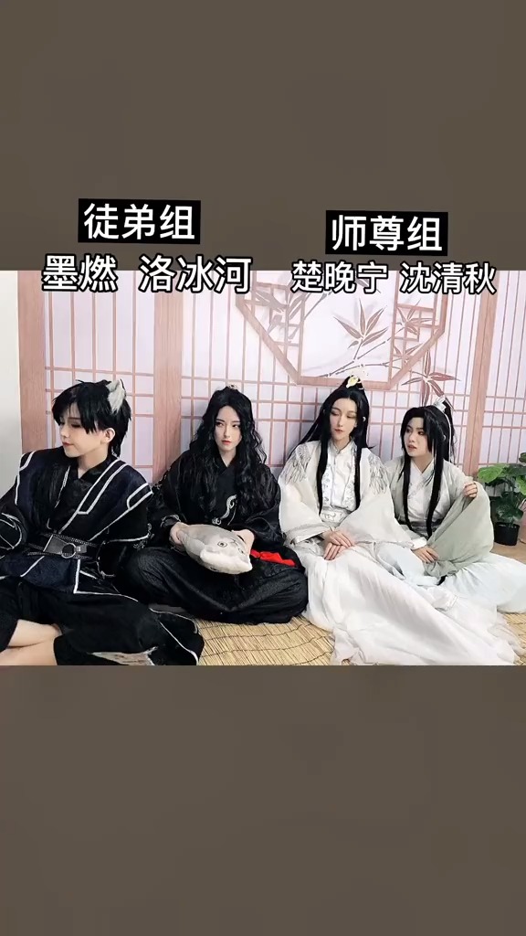 #二哈和他的白猫师尊#师尊不要在这种事上浪费精力了！