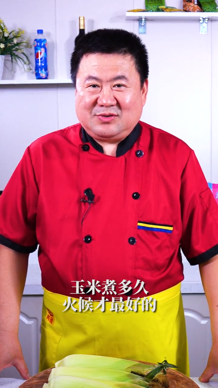 煮玉米需要多长时间
