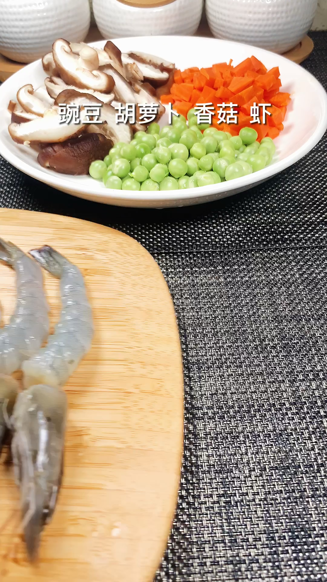#自制家庭美食#超基好吃的砂锅海鲜粥,鲜到没朋友,做法简单,赶紧为心爱的人收藏吧
