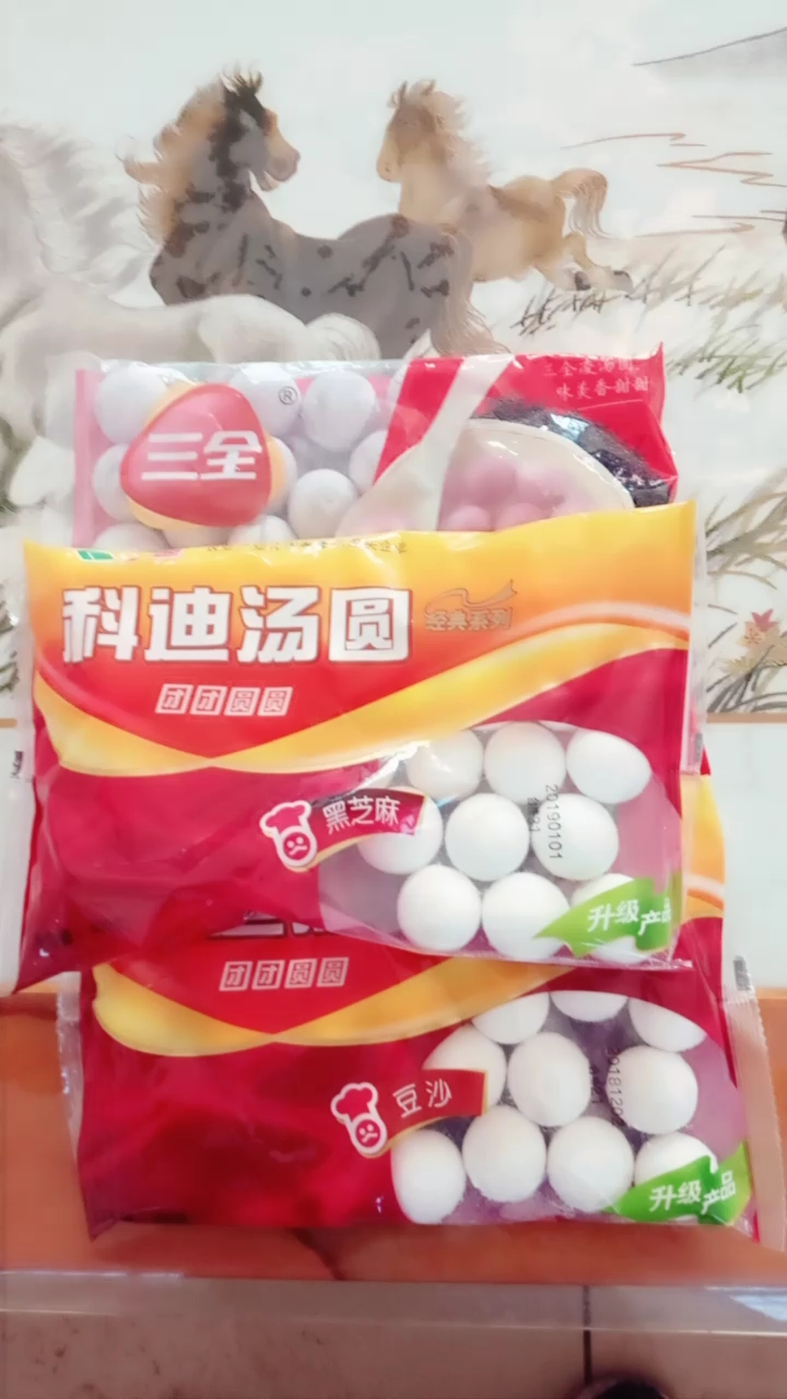 吃了汤圆好团员,祝大家元宵节快乐,团团圆圆幸福美满。双击加关注