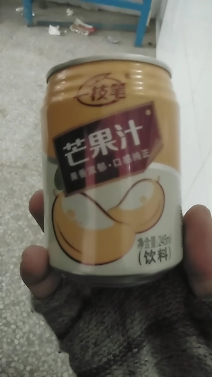 一枝笔芒果汁,非常好喝。