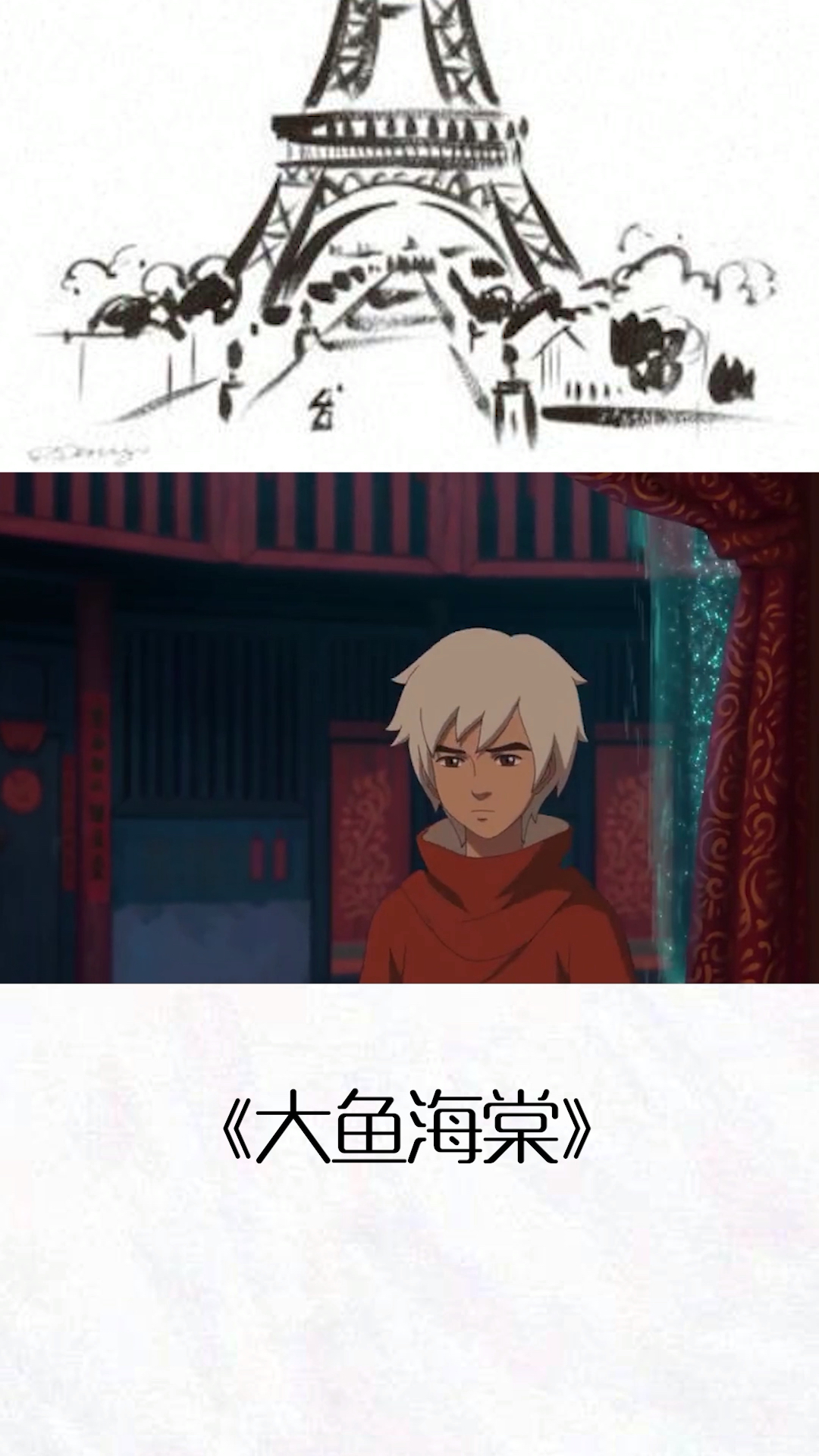 哈哈哈