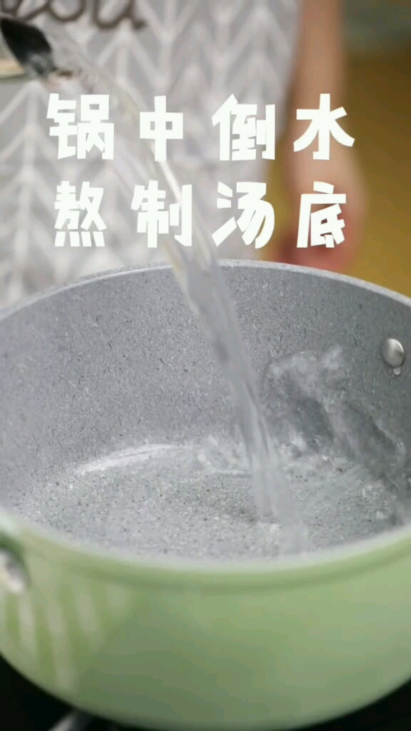 #过了腊八就是年#美食