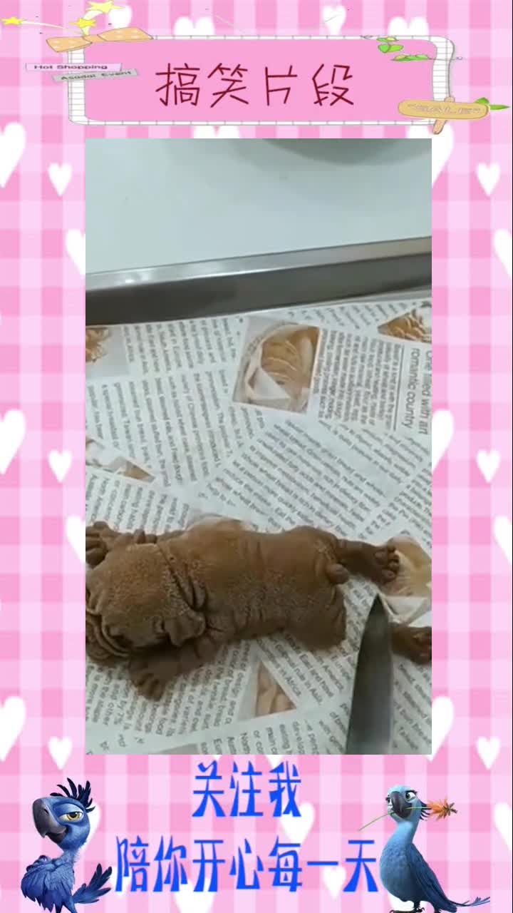 今天老公要过生日,蛋糕上写得几个字,看得我以后都不敢娶老婆了!,搞笑段子