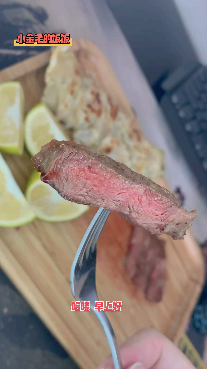 #美食#一个人的早餐