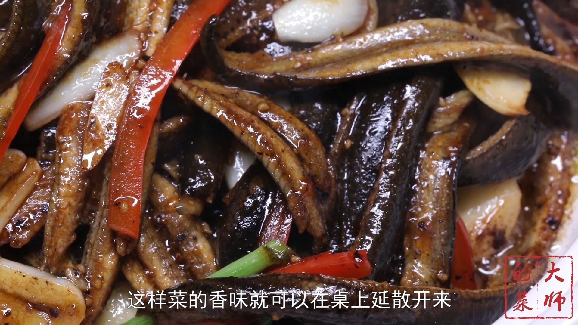 #美食#它被誉为“开国第一菜”，做法如此不走寻常路，上菜都要用跑的！