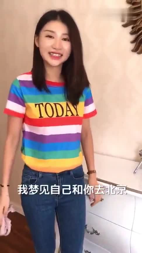 老婆的要求太过分,不听她的还不行