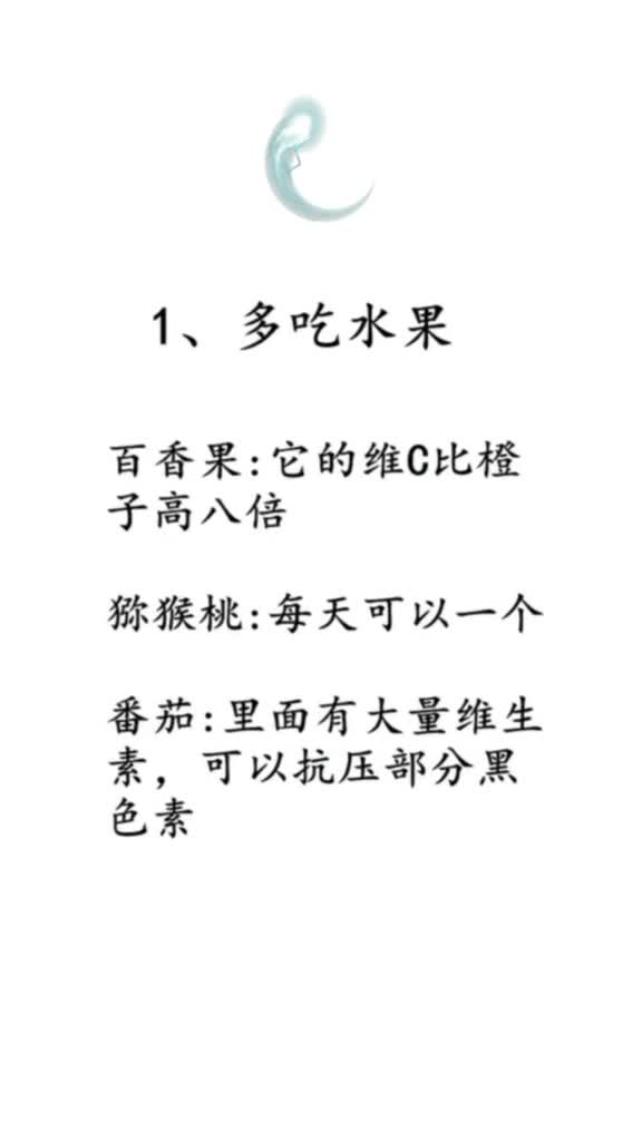 男生一白超级好看瞬间变美变帅 _