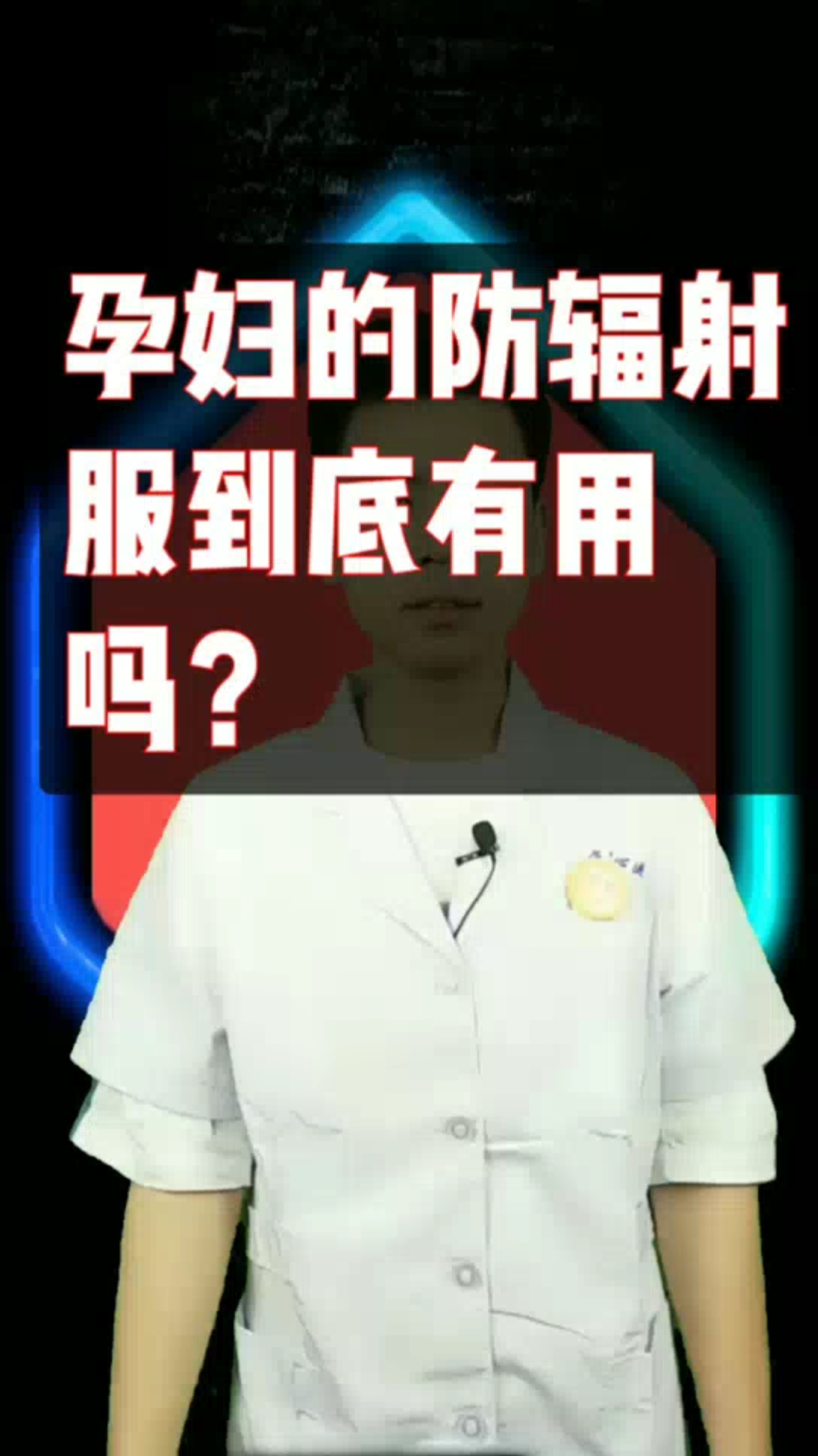 #我要上热门#原来是这样,快分享给身边的人吧～
