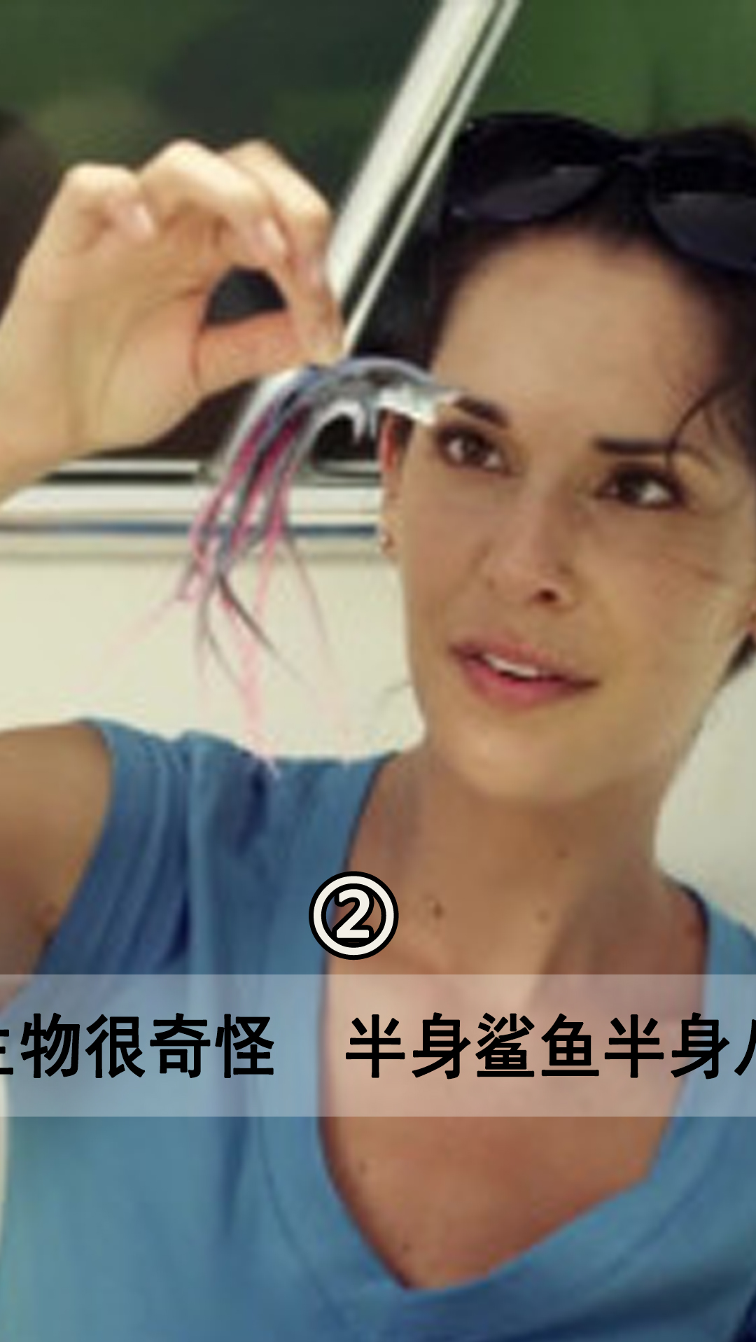 #电影解说#这是鲨鱼出了轨,还是八爪鱼劈了腿