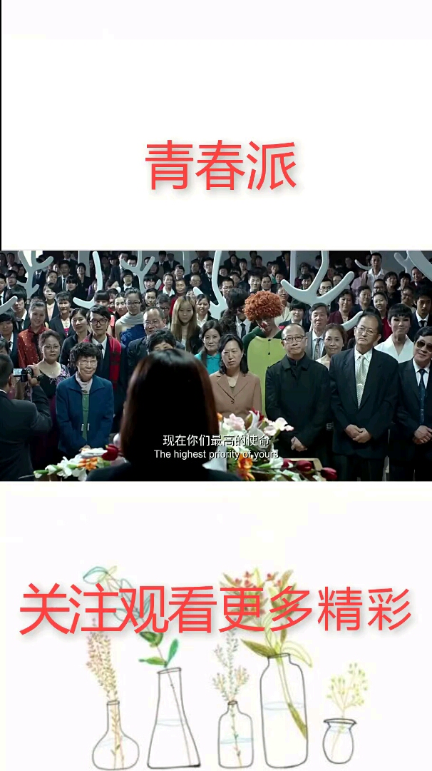 破产得避免高考