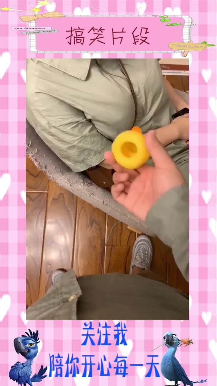 小黄鸭被玩坏了,是能够拯救的,用到了男子啤酒肚!#搞笑视频#