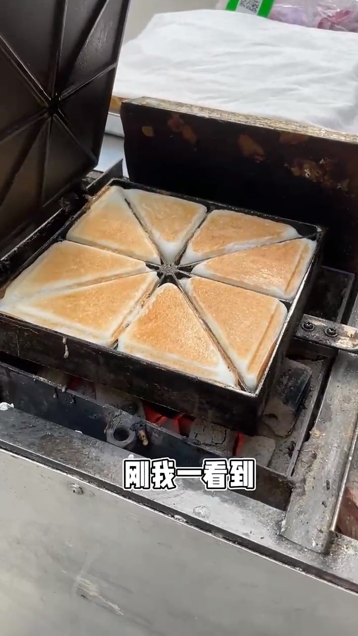 爷青回三角糕你们有多久没吃过了?
