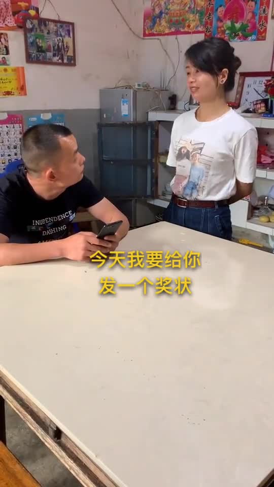 有多少人的老公是这样的呢??