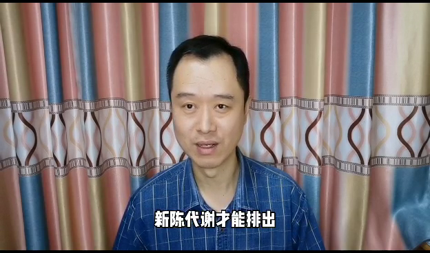 吃一次方便面,需要32天才能解毒?PE难道就是其中元凶?