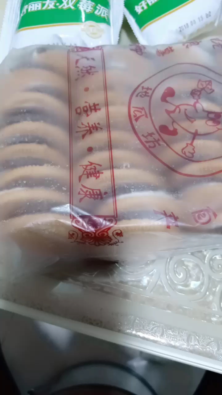 #我要过六一#我要过六一