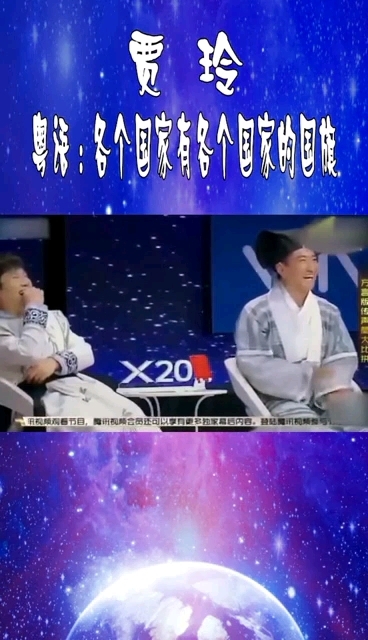 母鸡下蛋