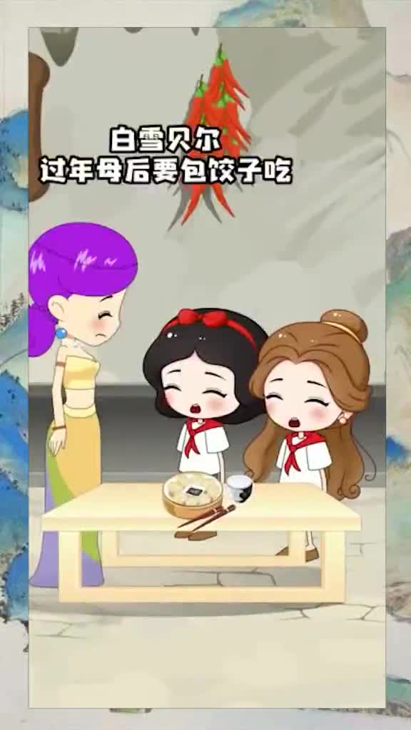 #饿龙传说到底谁说的对?#动漫#