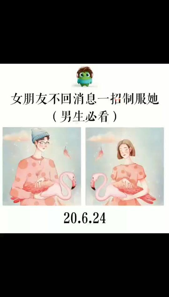 你不说话我总感觉你被偷走了#情侣头像 #我的情话很值钱 #丰味烤粽要你考中 @全民小视频小