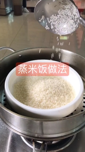 #冬季进补计划#