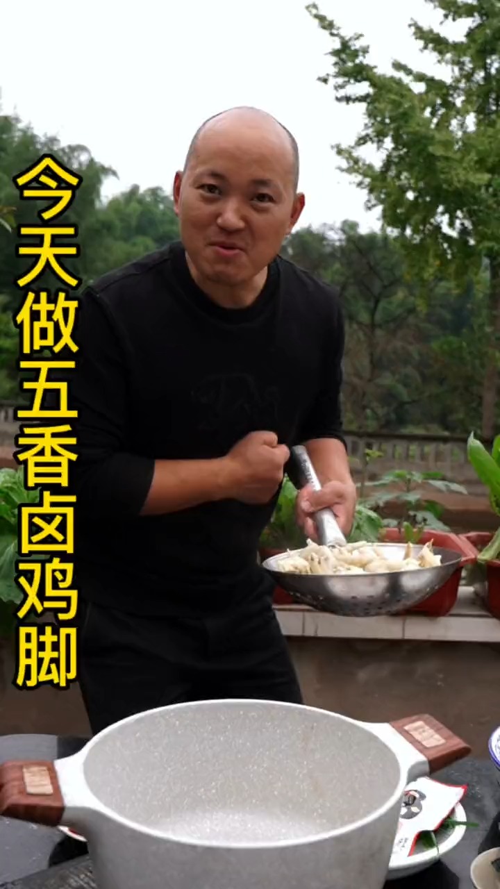 #美食#老婆要吃卤鸡爪在也不用愁,在家轻轻松松就搞定。