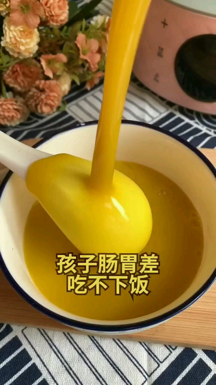 孩子肠胃差吃不下饭家长很着急试试做健脾养胃粥吧!