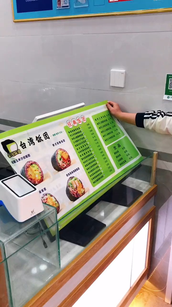 一张好菜单未必生意好,生意好一定有个好菜单