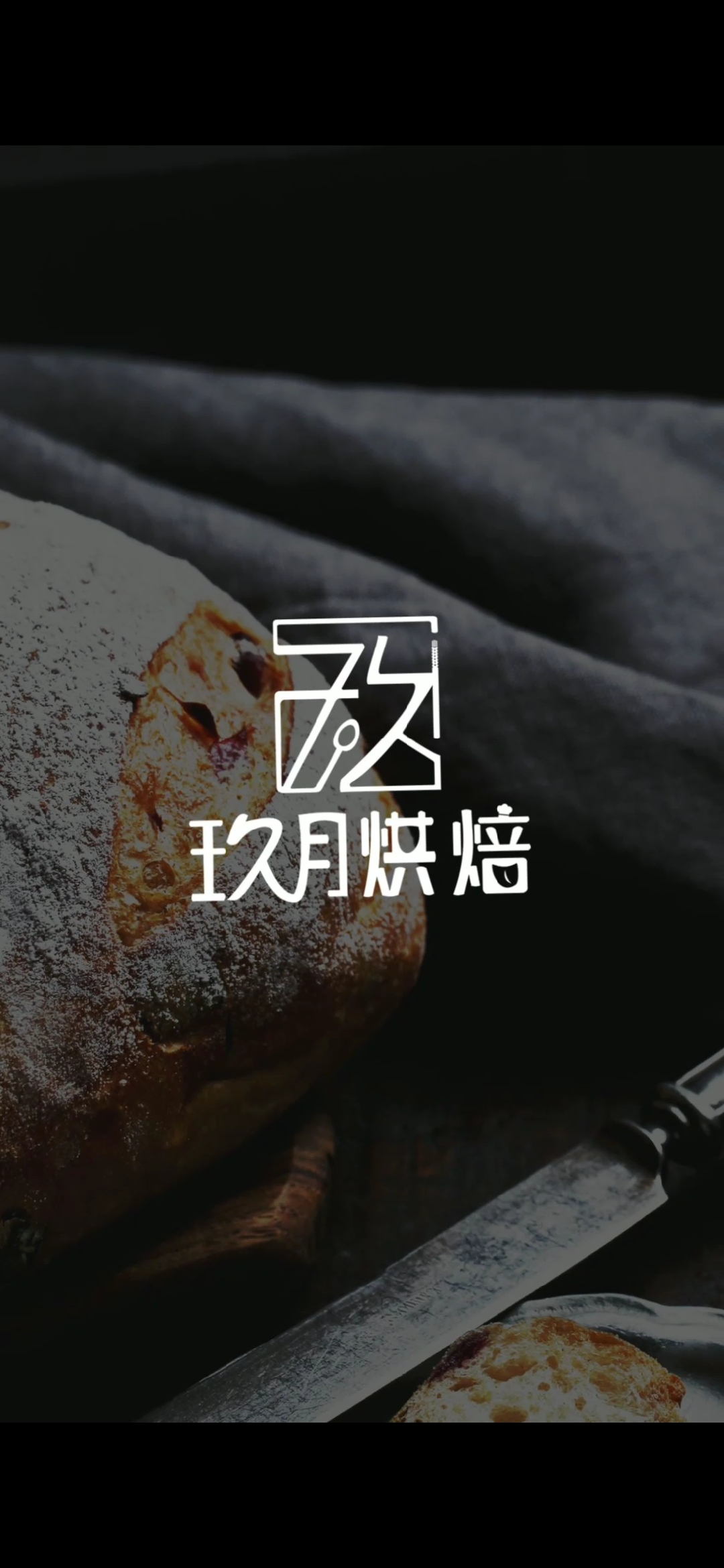 #蛋糕#闺不闺蜜的无所谓,主要是想帮学妹,你们说是吧