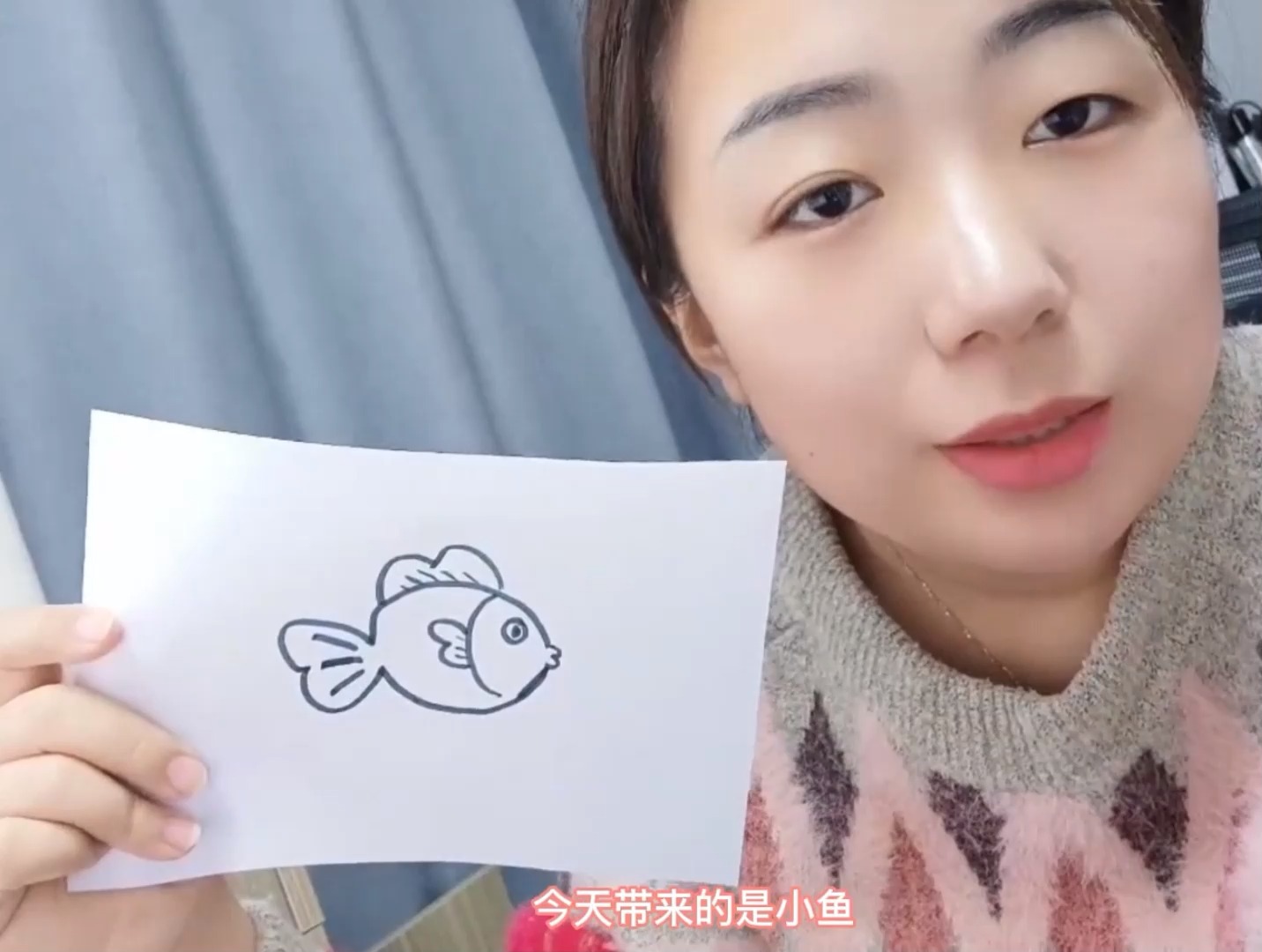 超级简单的小鱼画法,快和孩子一起画吧