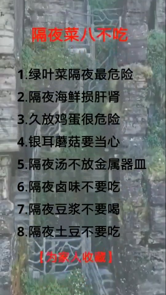 千万要看,几句话道出人生,你想明白了吗