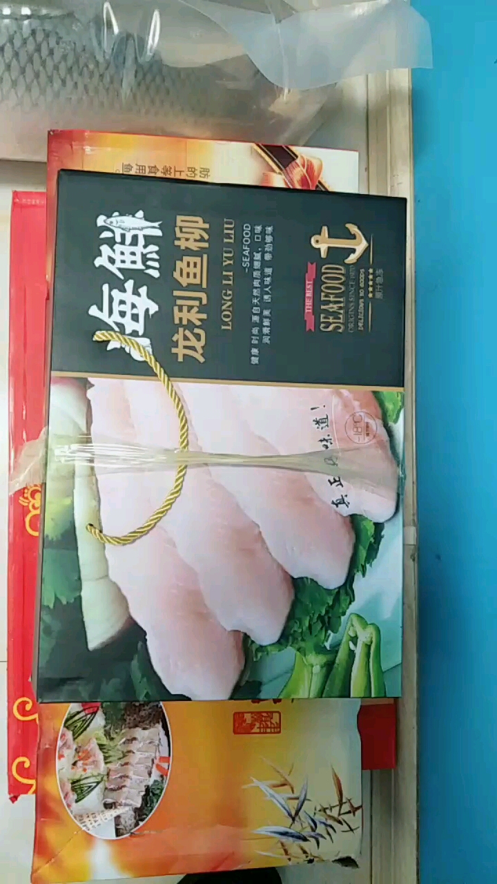 #音为有你#