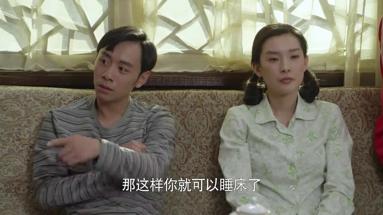 平凡岁月:李家开家庭会议,沙溢决定去当上门女婿,挽回朵朵的心