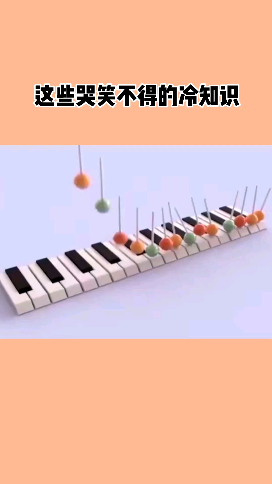 #快要憋疯的你#