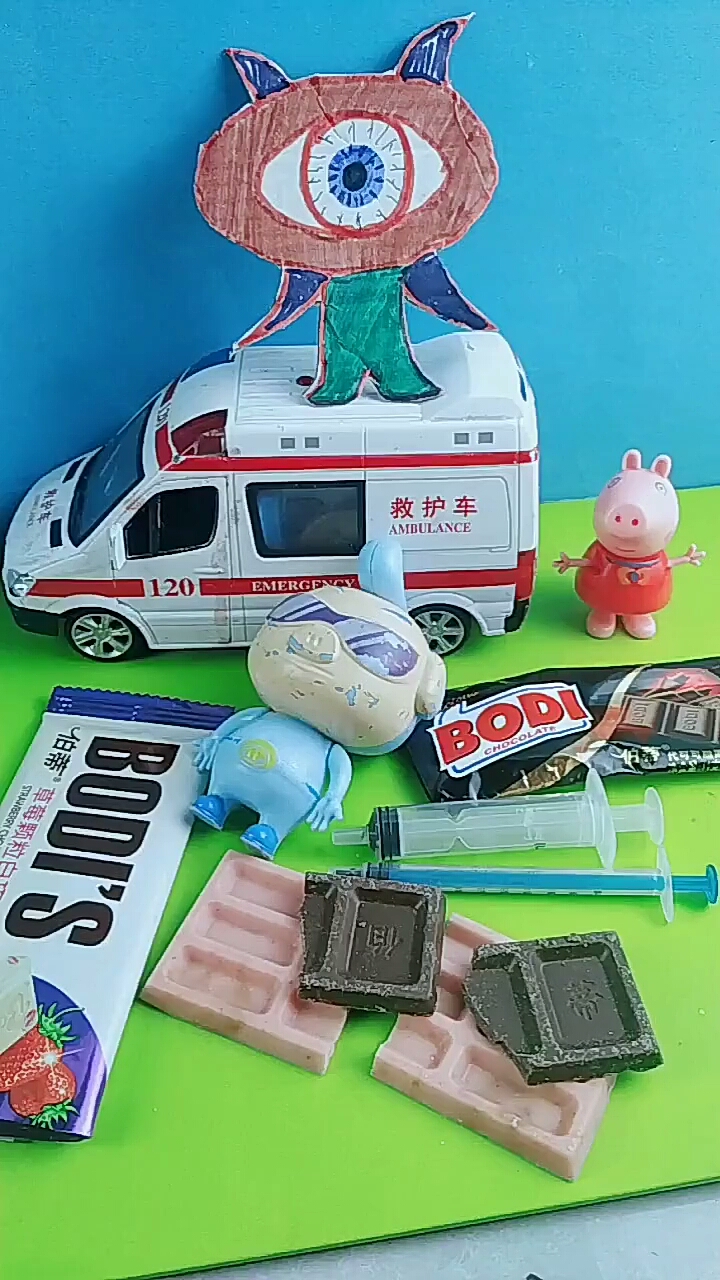#玩具