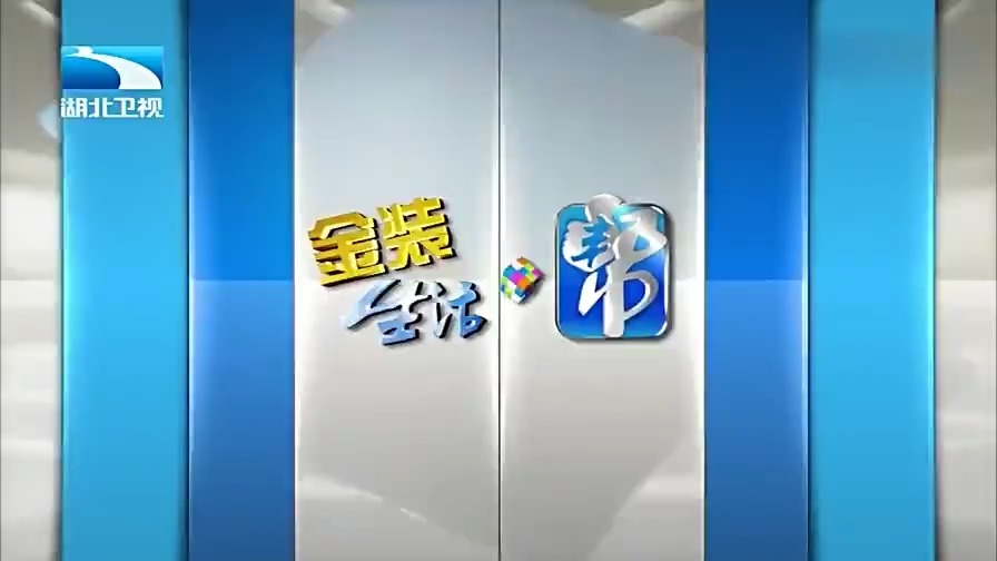 生活帮:鳄鱼肉究竟好不好吃?美女记者带你尝尝传说中的美食