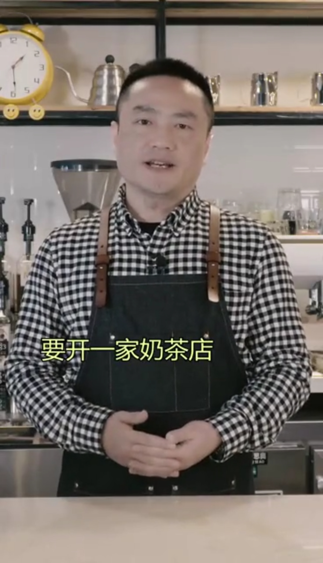 #奶茶#开奶茶店从哪里入手?奶茶店菜单是突破口。