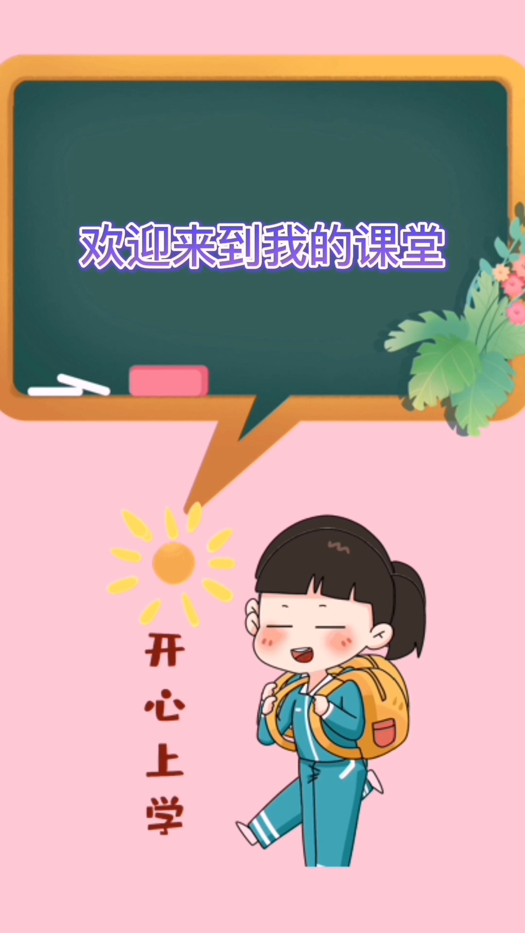 鸭肠煮多久能熟 