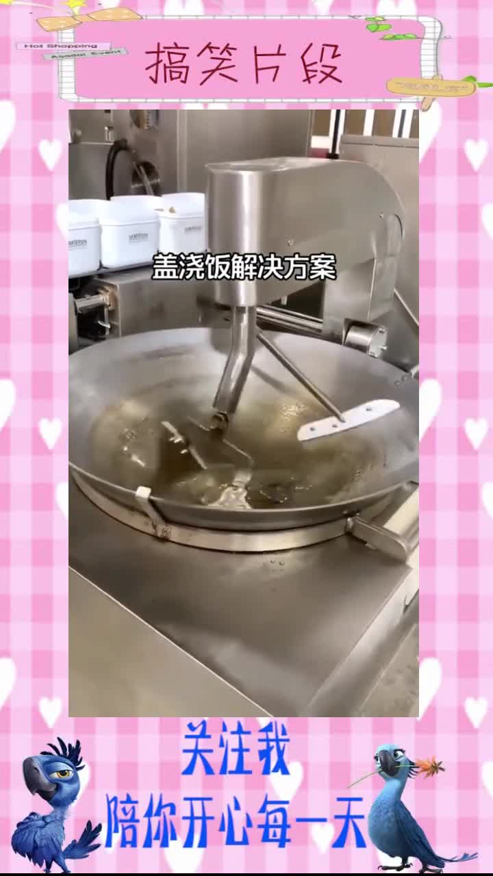 炒菜机器人,全自动化操作,厨师也要失业了!,搞笑视频