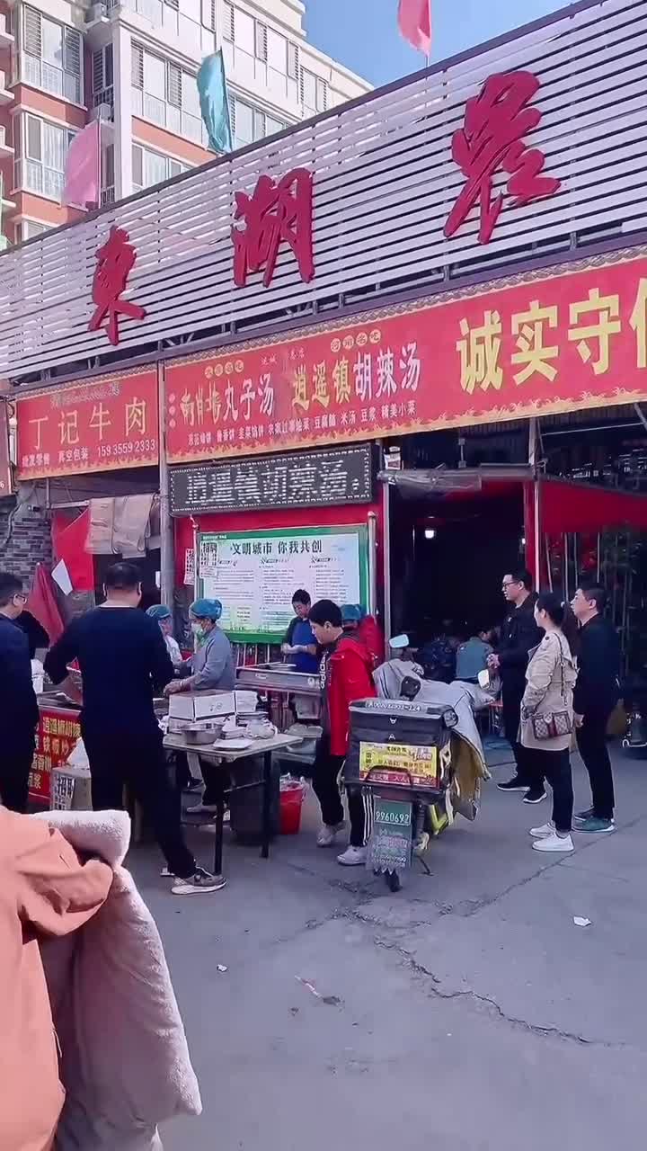 这个老板特别欢迎我,看表情就知道了。