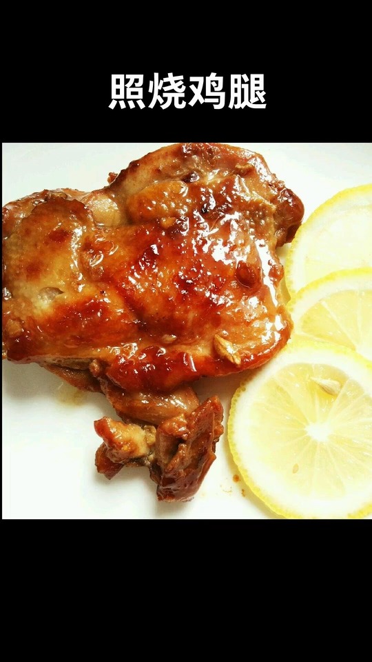 剩米饭不妨试试这种做法吧米饭鸡腿堡听说做出了9年前德克士汉堡的味道