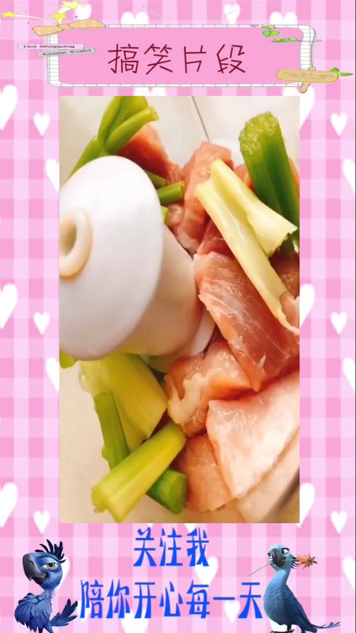 一道宝宝爱吃的小馄饨,搞笑视频