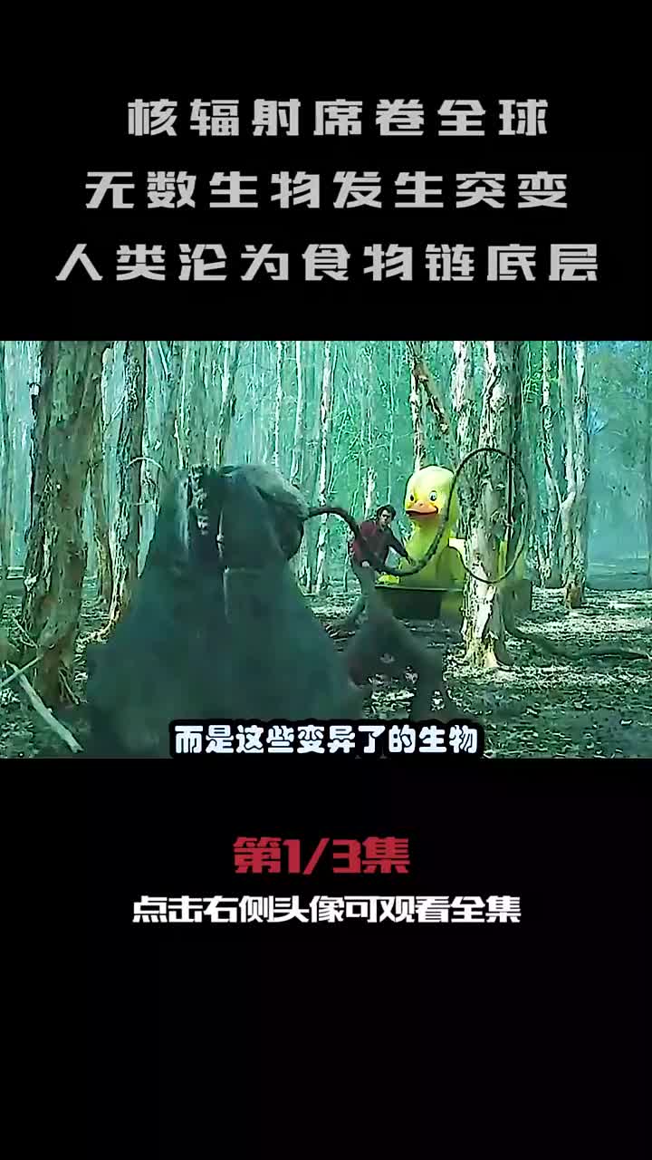 '''